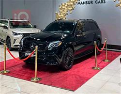 مرسيدس بنز GLS